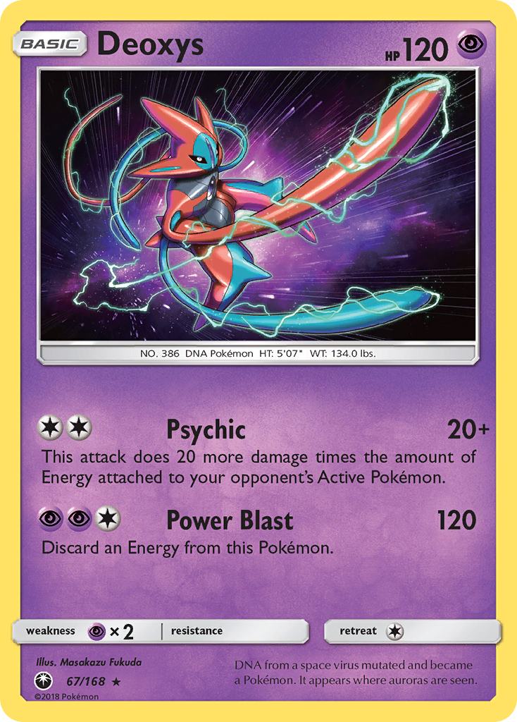 Deoxys (67/168) [Sun & Moon: Celestial Storm] | Galactic Gamez