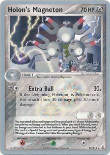 Holon's Magneton (22/113) (B-L-S - Hiroki Yano) [World Championships 2006] | Galactic Gamez