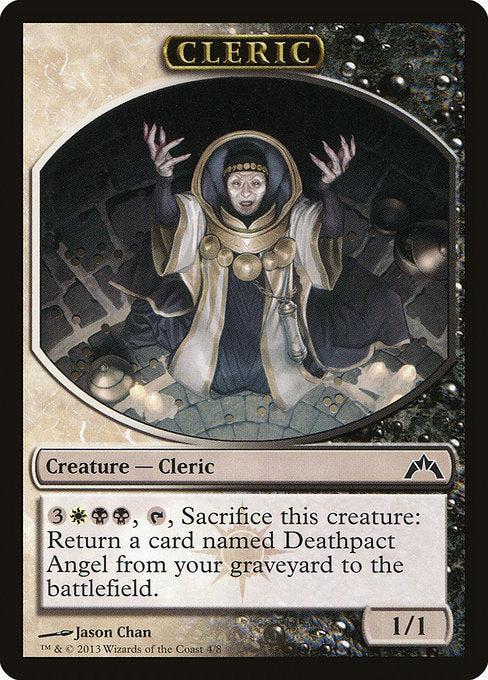 Cleric [Gatecrash Tokens] | Galactic Gamez