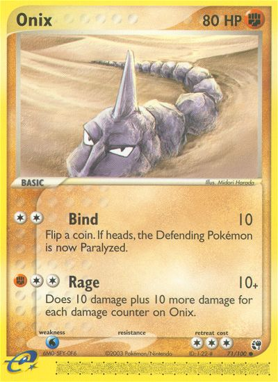 Onix (71/100) [EX: Sandstorm] | Galactic Gamez