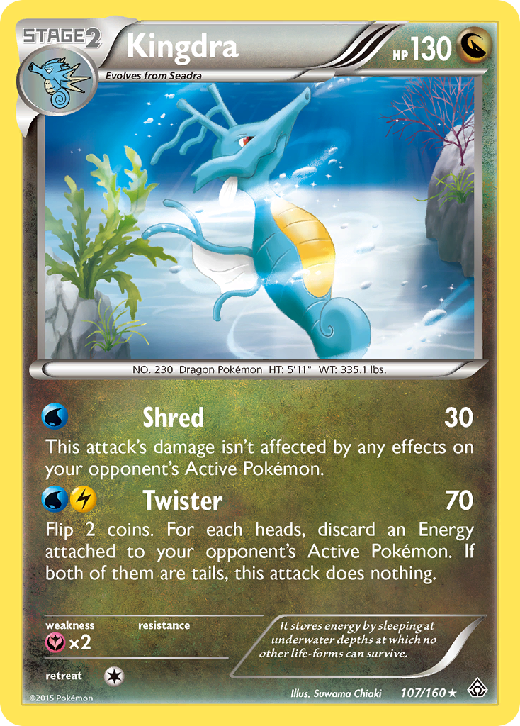 Kingdra (107/160) [XY: Primal Clash] | Galactic Gamez