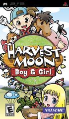 Harvest Moon Boy and Girl - PSP | Galactic Gamez