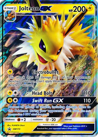 Jolteon GX (SM173) (Jumbo Card) [Sun & Moon: Black Star Promos] | Galactic Gamez