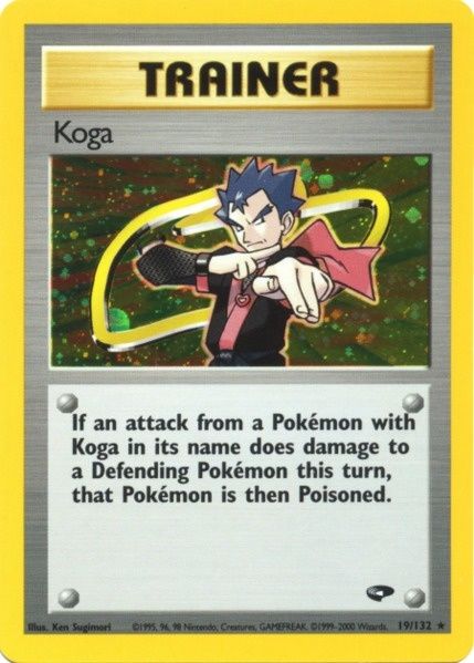 Koga (19/132) [Gym Challenge Unlimited] | Galactic Gamez