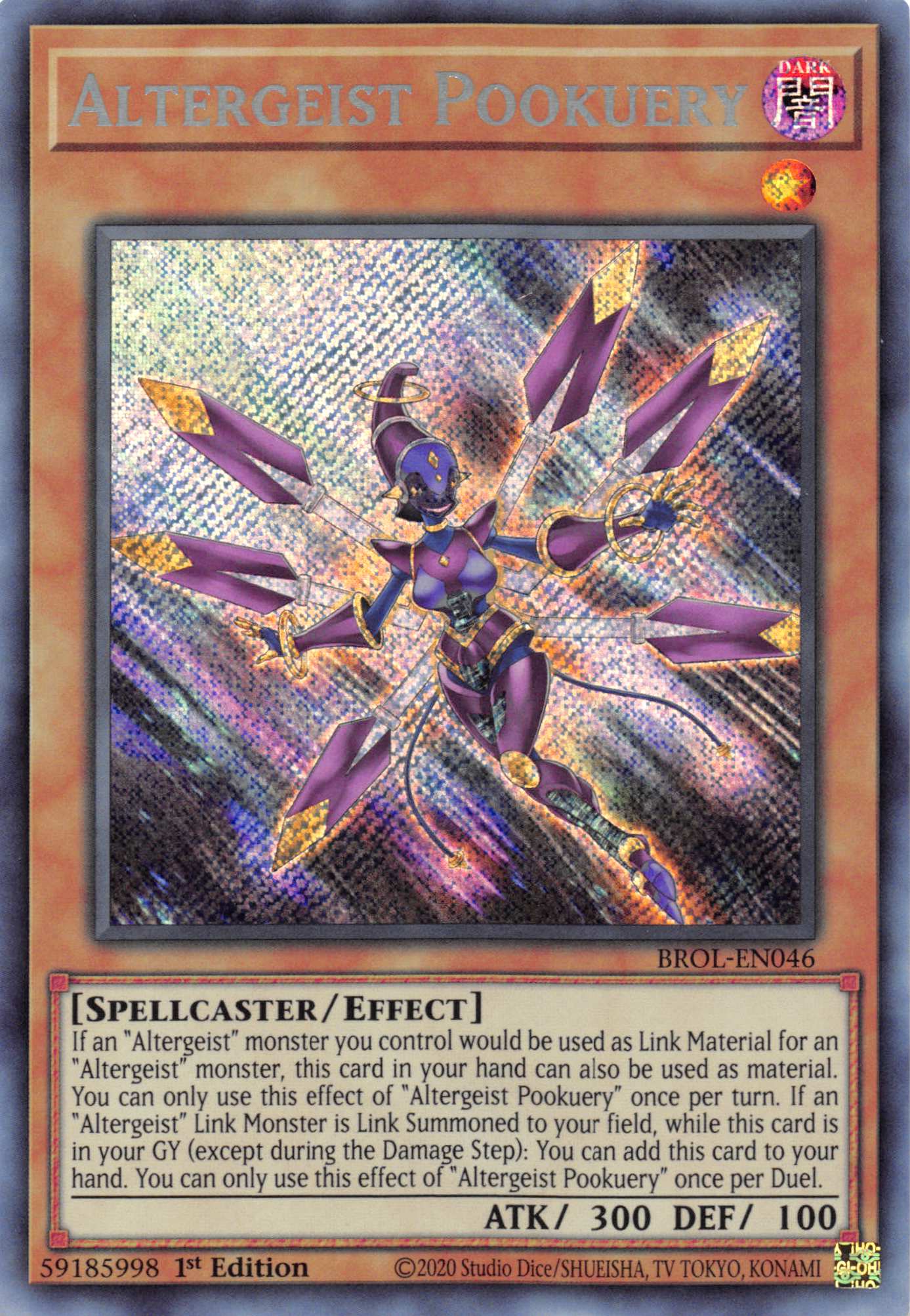 Altergeist Pookuery [BROL-EN046] Secret Rare | Galactic Gamez