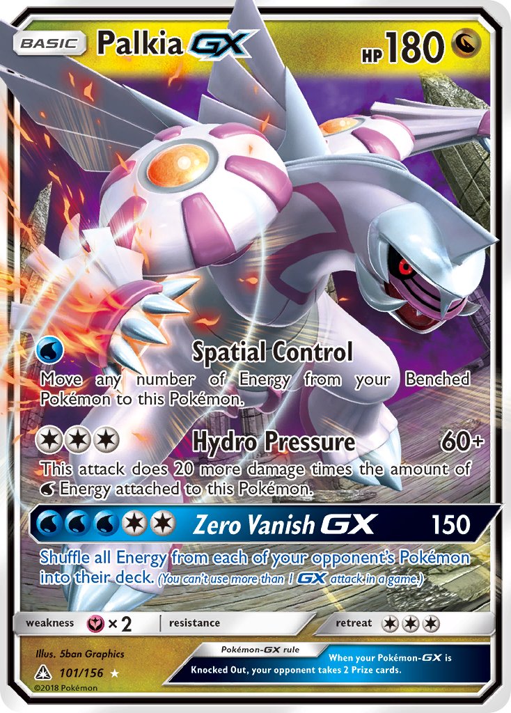 Palkia GX (101/156) [Sun & Moon: Ultra Prism] | Galactic Gamez