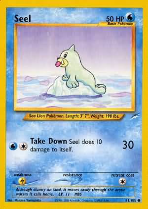 Seel (81/105) [Neo Destiny Unlimited] | Galactic Gamez