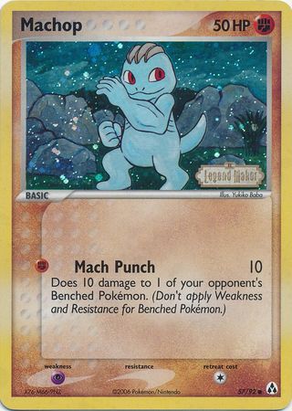 Machop (57/92) (Stamped) [EX: Legend Maker] | Galactic Gamez