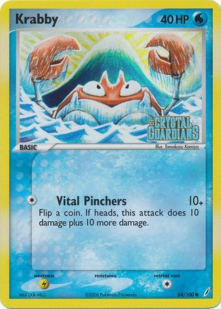 Krabby (54/100) (Stamped) [EX: Crystal Guardians] | Galactic Gamez