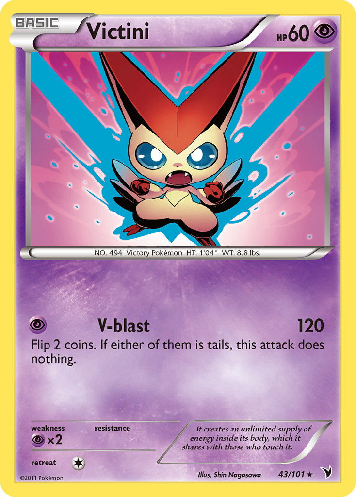 Victini (43/101) [Black & White: Noble Victories] | Galactic Gamez