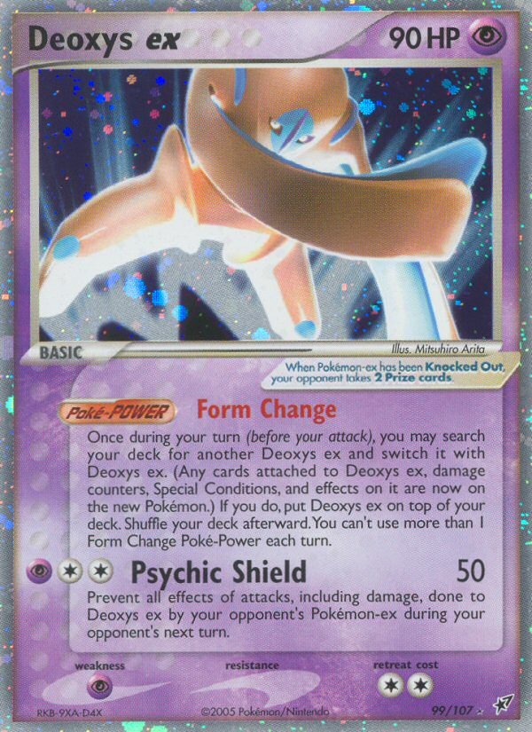 Deoxys ex (99/107) [EX: Deoxys] | Galactic Gamez