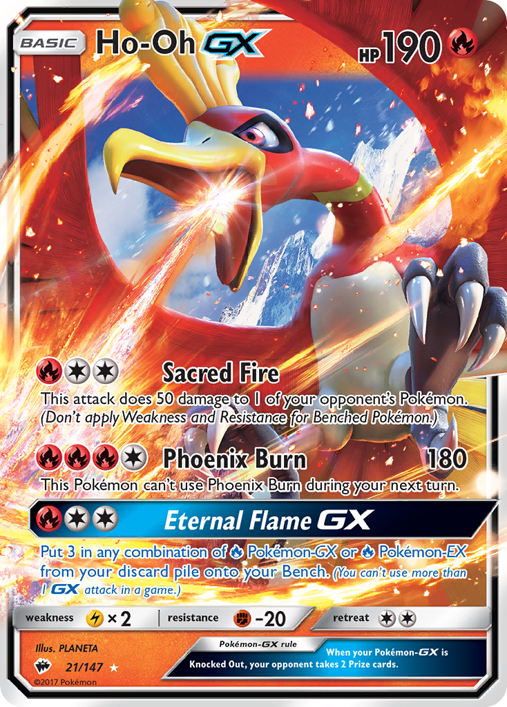 Ho-Oh GX (21/147) [Sun & Moon: Burning Shadows] | Galactic Gamez