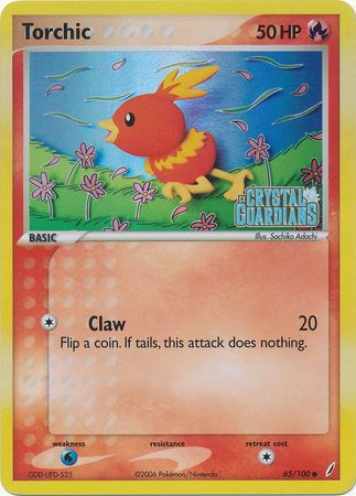 Torchic (65/100) (Stamped) [EX: Crystal Guardians] | Galactic Gamez