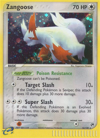 Zangoose (14/100) [EX: Sandstorm] | Galactic Gamez