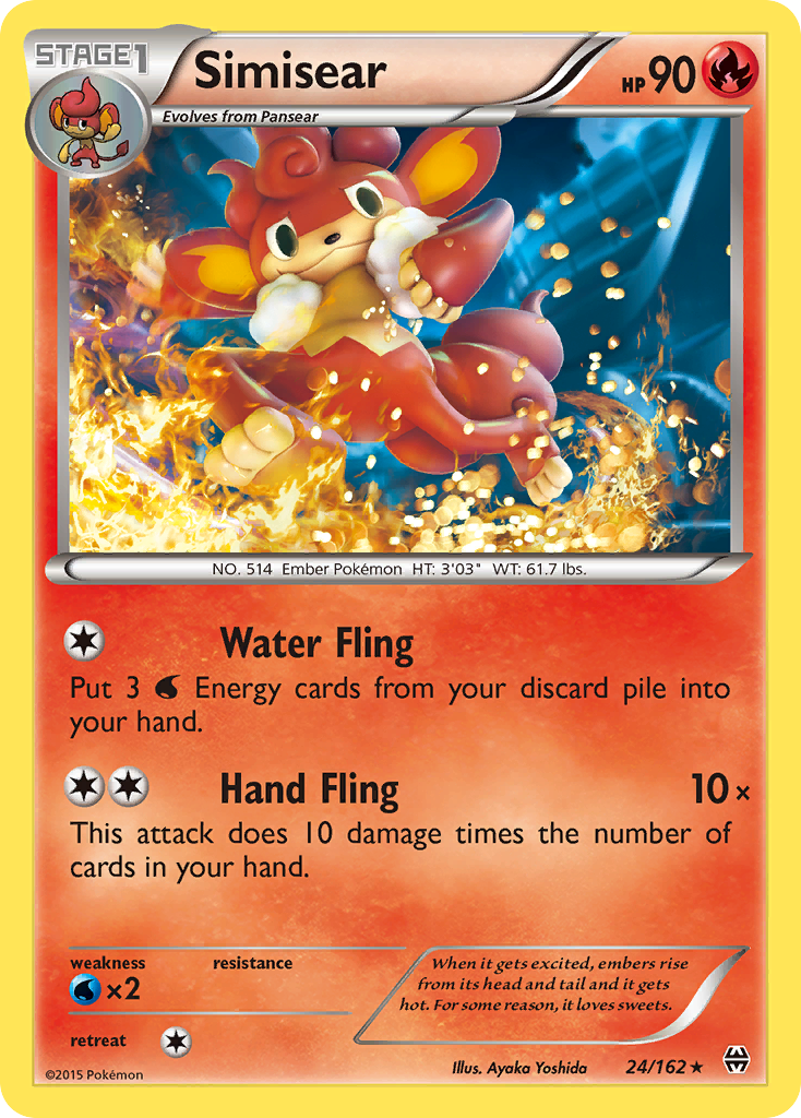 Simisear (24/162) [XY: BREAKthrough] | Galactic Gamez