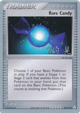 Rare Candy (90/110) (Swift Empoleon - Akira Miyazaki) [World Championships 2007] | Galactic Gamez