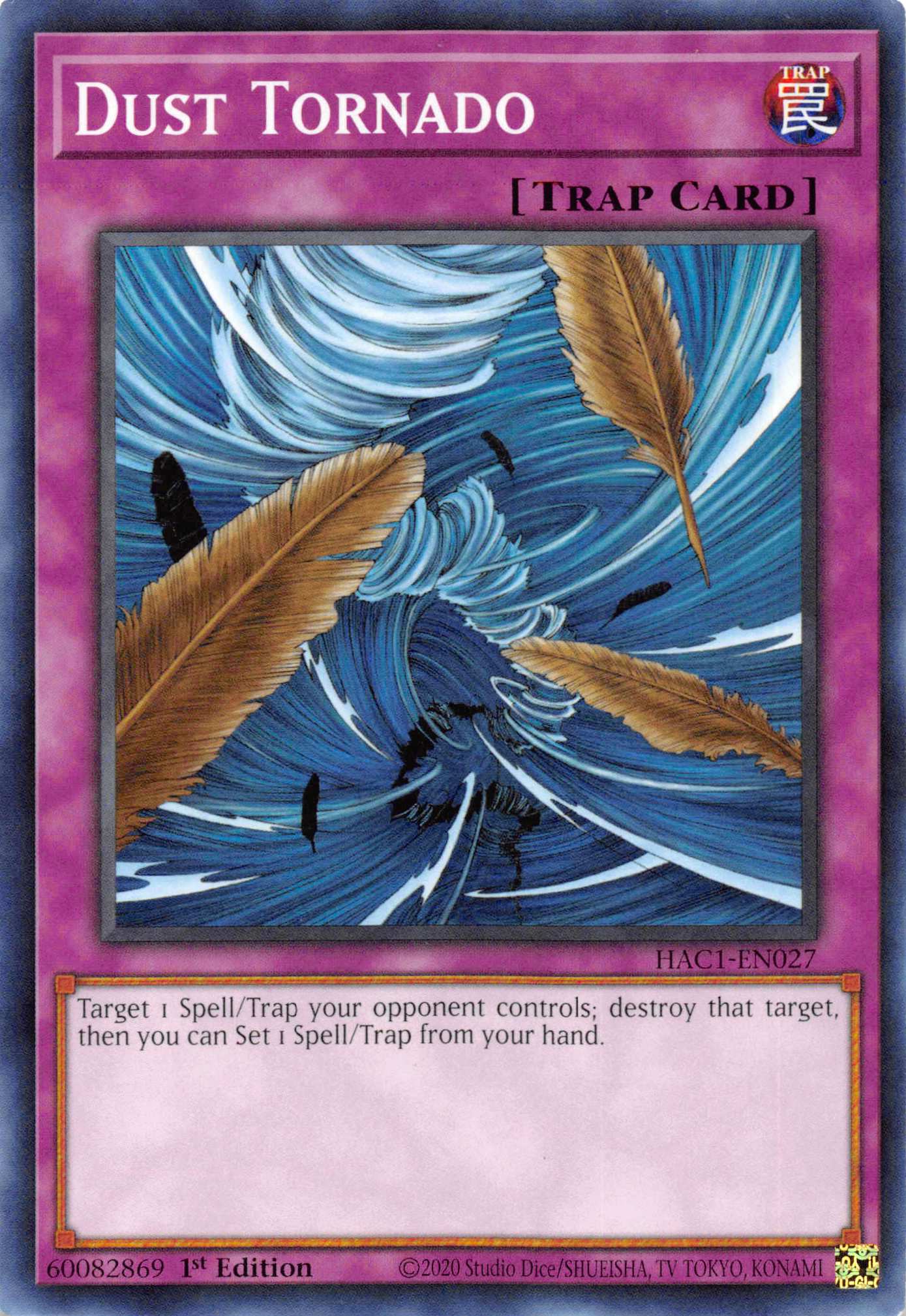 Dust Tornado [HAC1-EN027] Common | Galactic Gamez