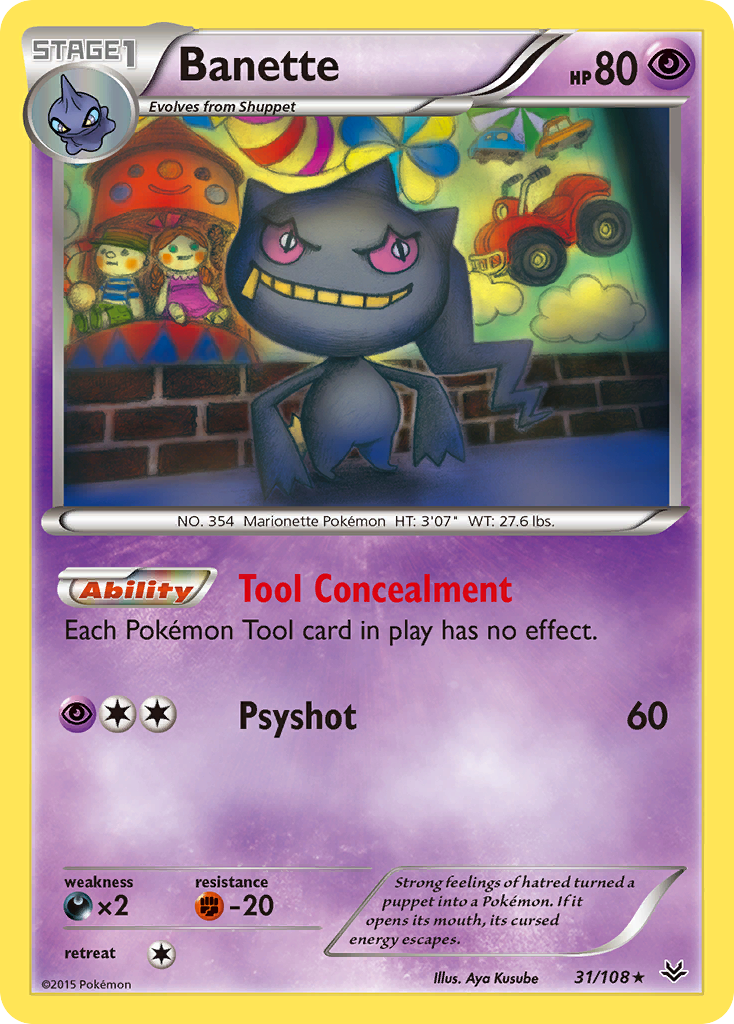 Banette (31/108) [XY: Roaring Skies] | Galactic Gamez