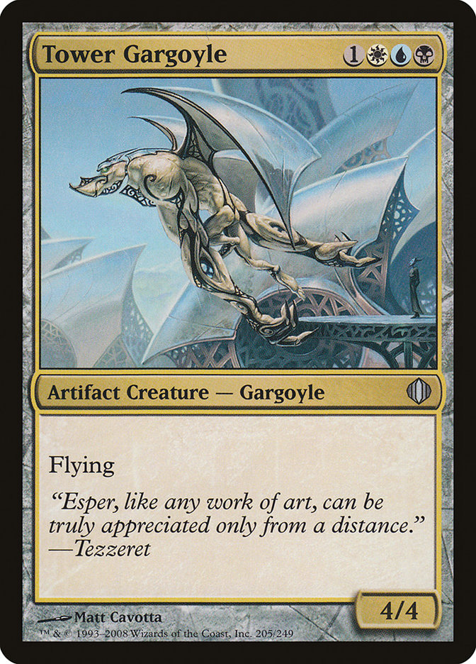 Tower Gargoyle [Shards of Alara] | Galactic Gamez