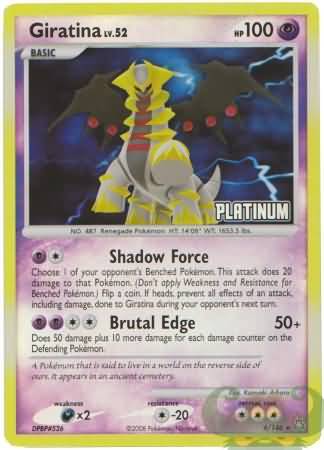 Giratina (4/146) [Burger King Promos: 2009 Collection] | Galactic Gamez