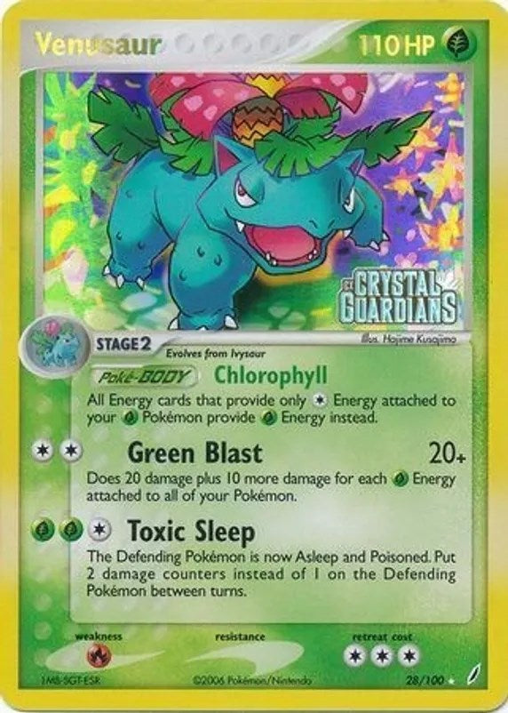 Venusaur (028/100) (Prerelease) [EX: Crystal Guardians] | Galactic Gamez