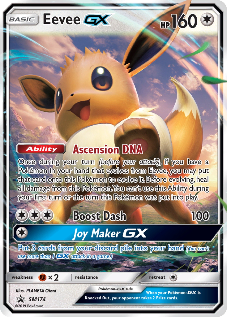 Eevee GX (SM174) [Sun & Moon: Black Star Promos] | Galactic Gamez