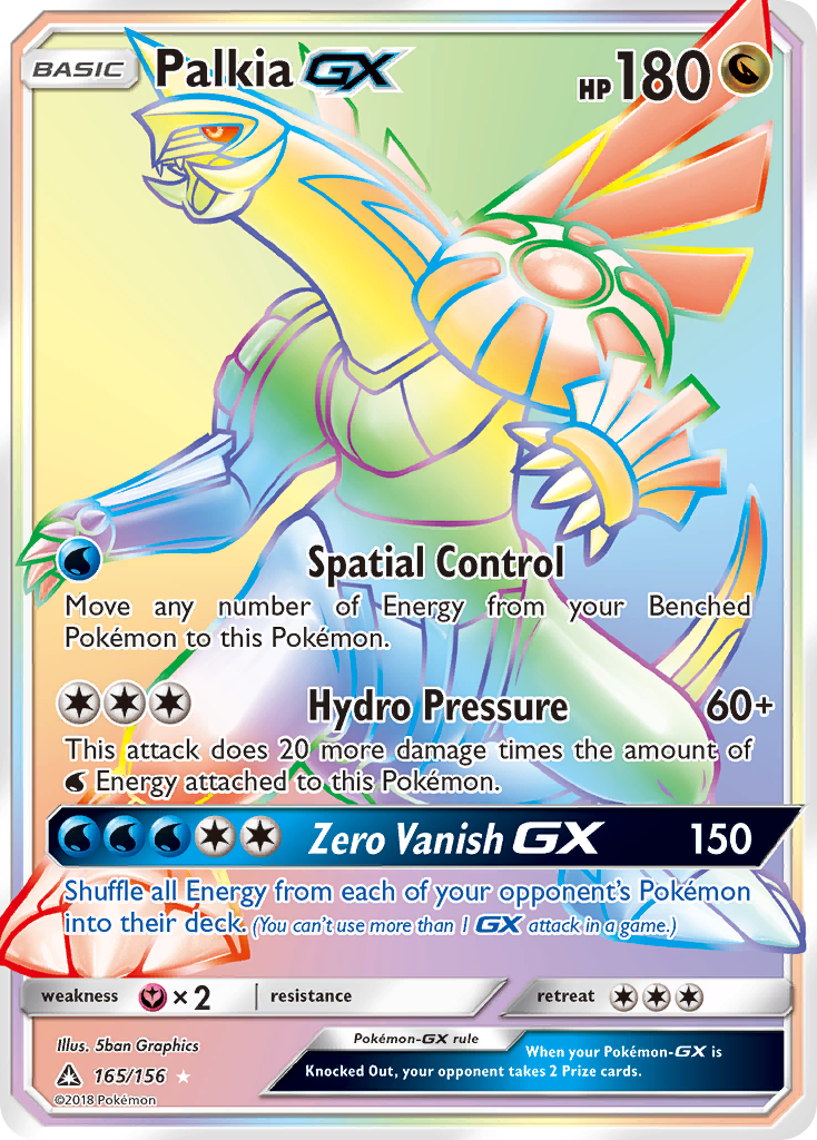 Palkia GX (165/156) [Sun & Moon: Ultra Prism] | Galactic Gamez