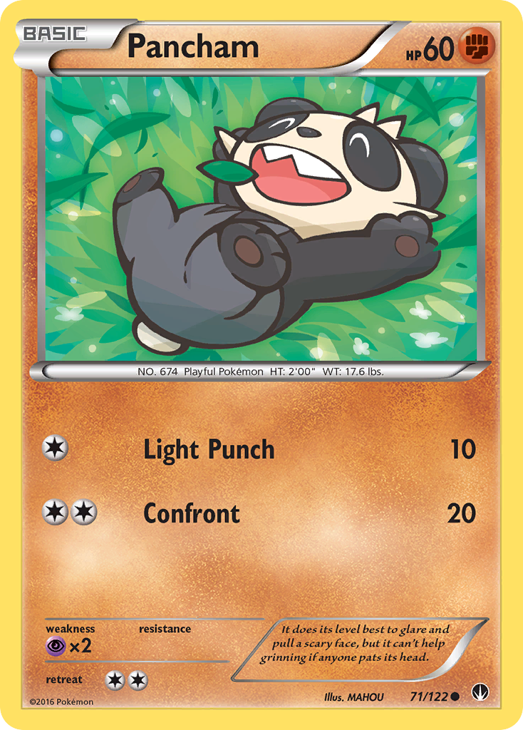 Pancham (71/122) [XY: BREAKpoint] | Galactic Gamez