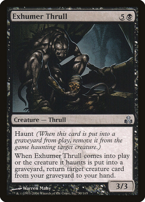 Exhumer Thrull [Guildpact] | Galactic Gamez
