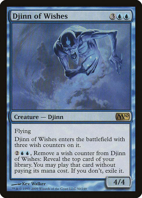 Djinn of Wishes [Magic 2010] | Galactic Gamez