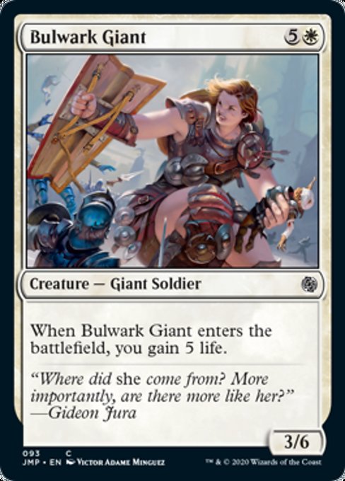 Bulwark Giant [Jumpstart] | Galactic Gamez