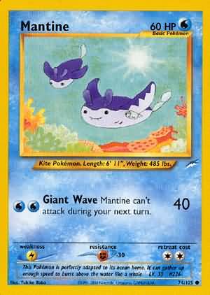 Mantine (74/105) [Neo Destiny Unlimited] | Galactic Gamez