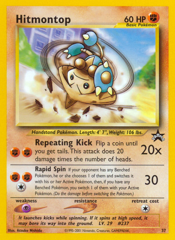 Hitmontop (37) [Wizards of the Coast: Black Star Promos] | Galactic Gamez