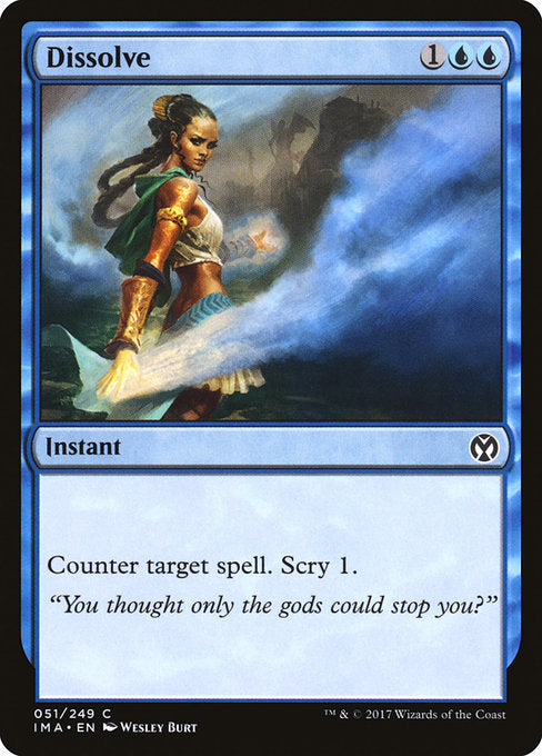 Dissolve [Iconic Masters] | Galactic Gamez