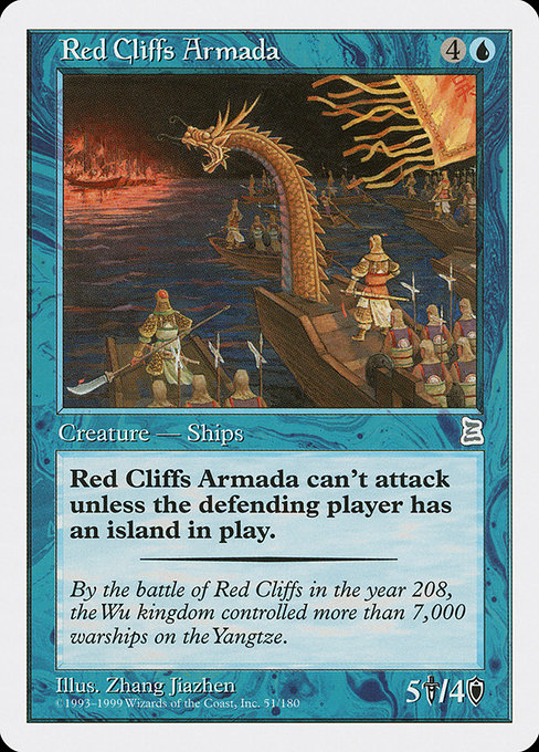 Red Cliffs Armada [Portal Three Kingdoms] | Galactic Gamez