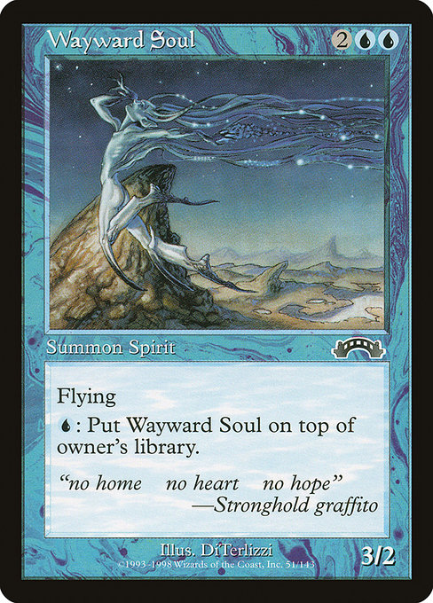 Wayward Soul [Exodus] | Galactic Gamez