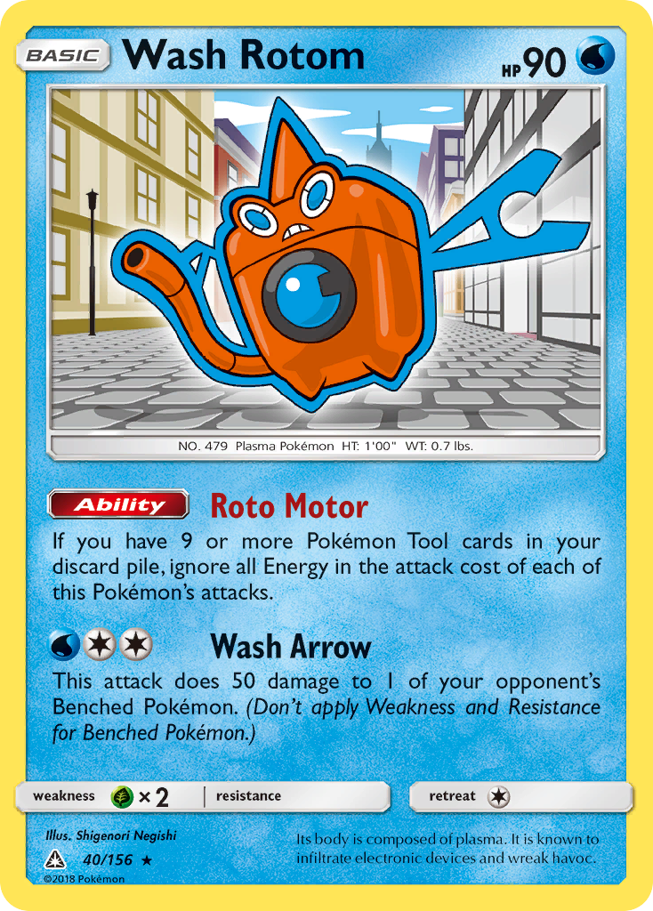 Wash Rotom (40/156) [Sun & Moon: Ultra Prism] | Galactic Gamez