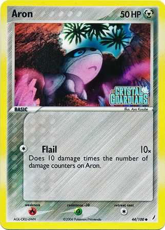 Aron (44/100) (Stamped) [EX: Crystal Guardians] | Galactic Gamez