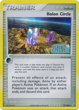Holon Circle (79/100) (Stamped) [EX: Crystal Guardians] | Galactic Gamez