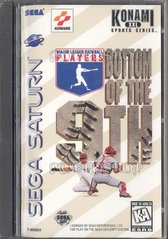 Bottom of the 9th - Sega Saturn | Galactic Gamez