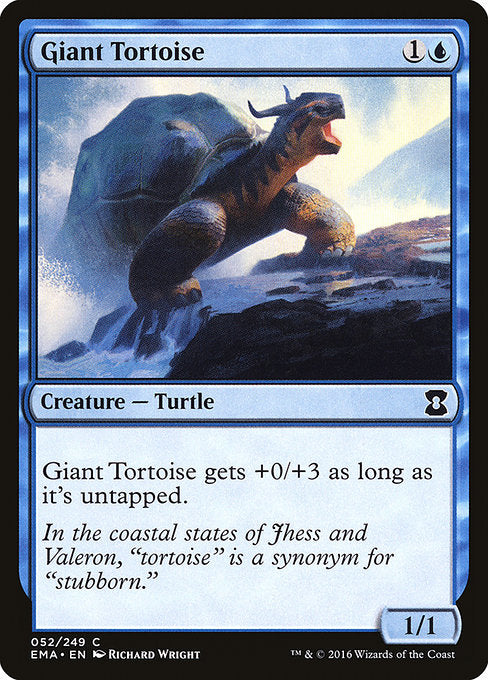Giant Tortoise [Eternal Masters] | Galactic Gamez