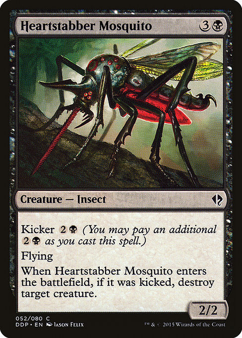 Heartstabber Mosquito [Duel Decks: Zendikar vs. Eldrazi] | Galactic Gamez