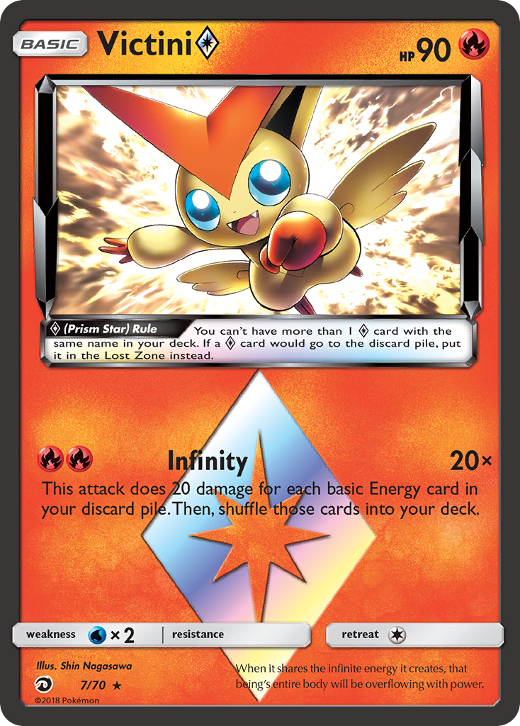 Victini (7/70) (Prism Star) [Sun & Moon: Dragon Majesty] | Galactic Gamez