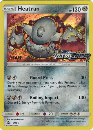 Heatran (SM96) (Staff Prerelease Promo) [Sun & Moon: Black Star Promos] | Galactic Gamez