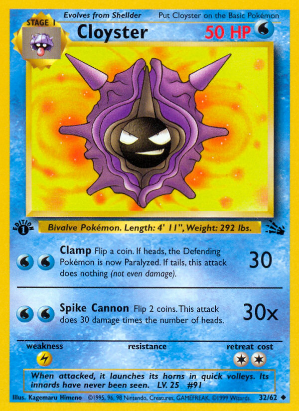 Cloyster (32/62) [Fossil 1st Edition] | Galactic Gamez