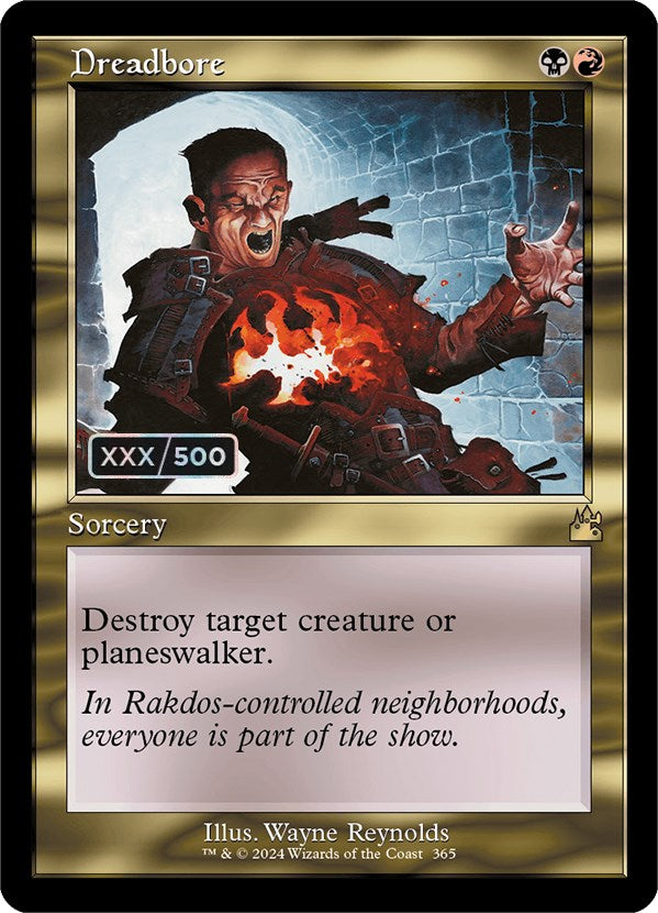 Dreadbore (Retro) (Serialized) [Ravnica Remastered] | Galactic Gamez