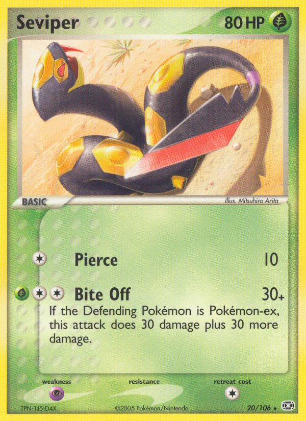 Seviper (20/106) [EX: Emerald] | Galactic Gamez