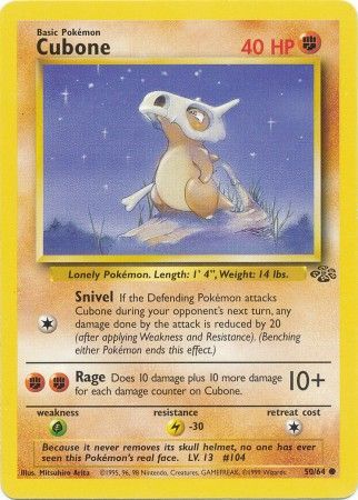 Cubone (50/64) [Jungle Unlimited] | Galactic Gamez