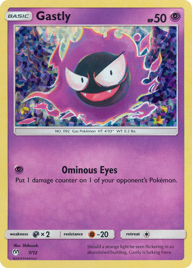 Gastly (7/12) [McDonald's Promos: 2019 Collection] | Galactic Gamez