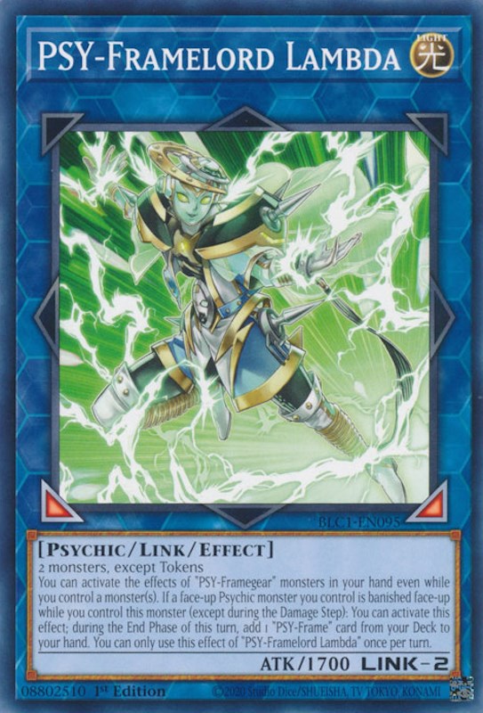 PSY-Framelord Lambda [BLC1-EN095] Common | Galactic Gamez